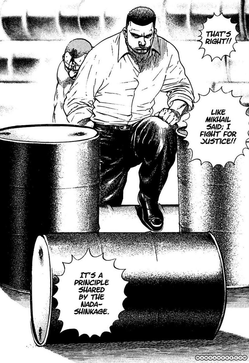 Tough chapter 213 page 18