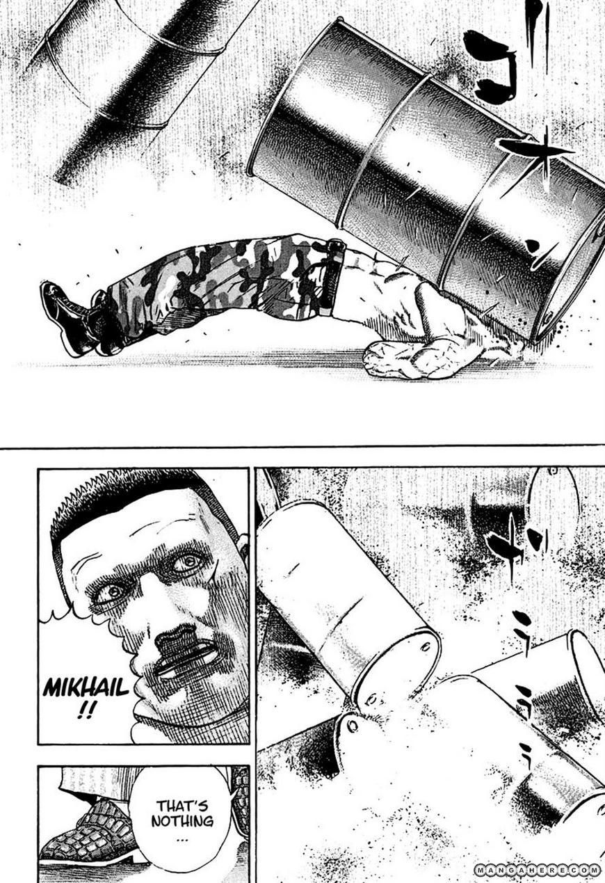 Tough chapter 213 page 4