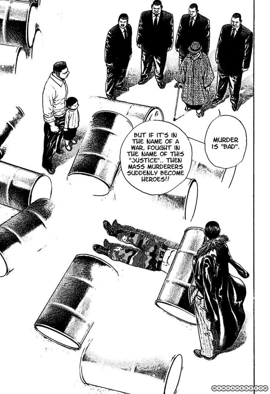 Tough chapter 213 page 7