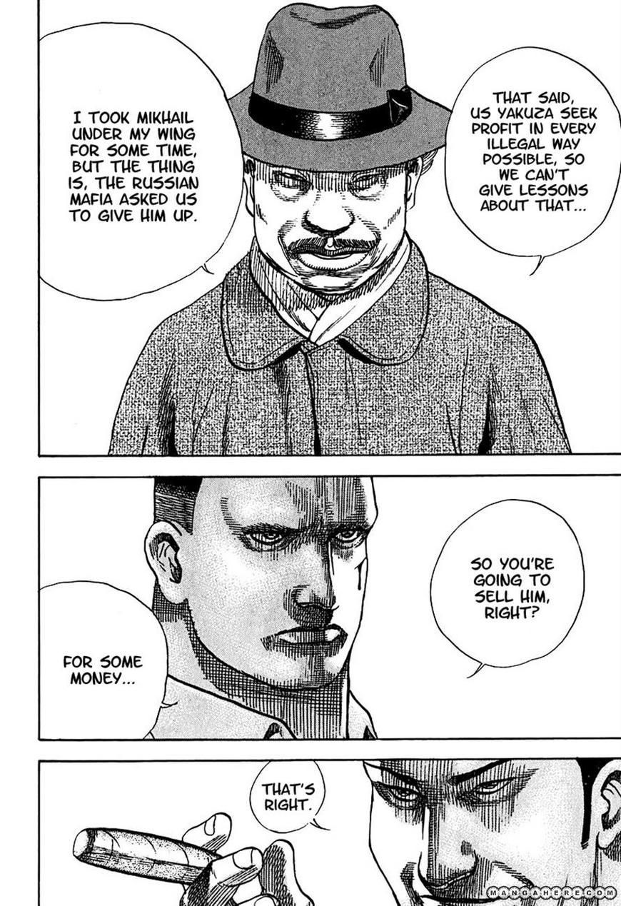 Tough chapter 213 page 8