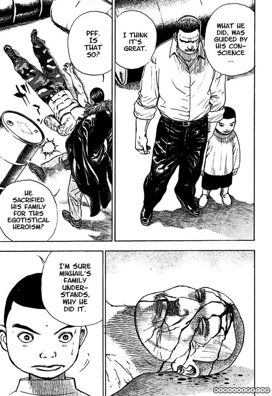 Tough chapter 213 page 9