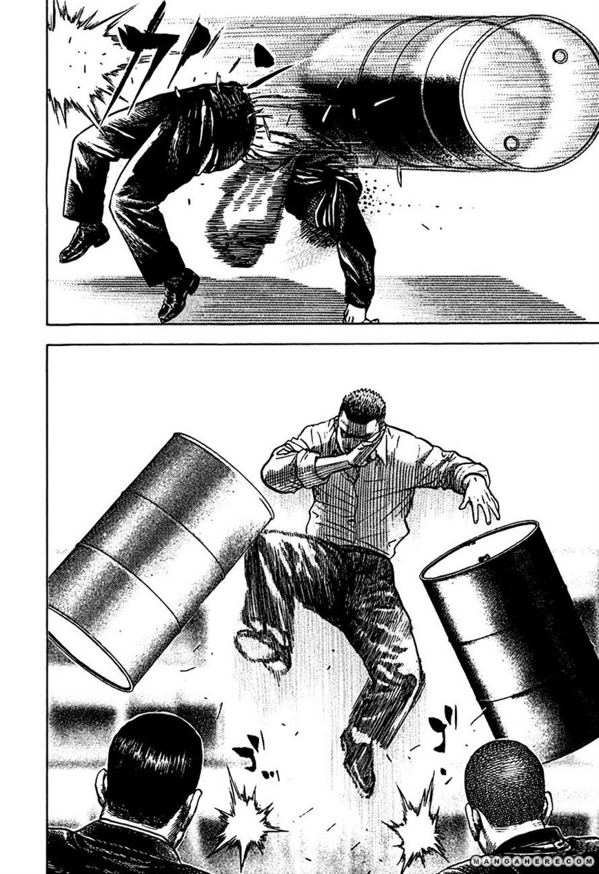 Tough chapter 214 page 12