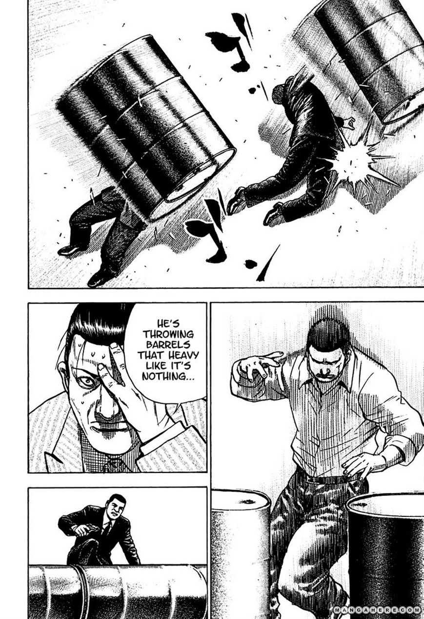 Tough chapter 214 page 14