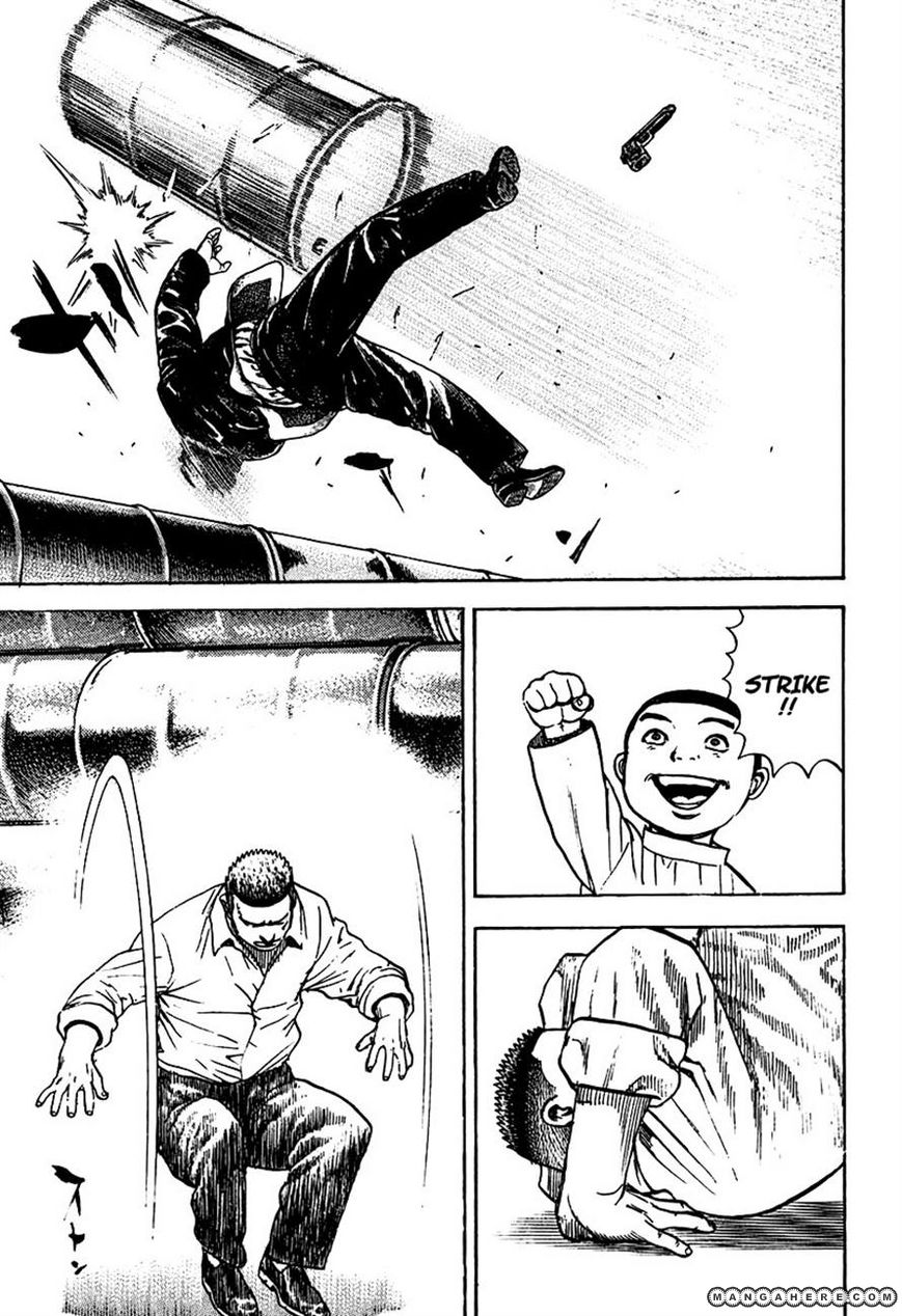 Tough chapter 214 page 17