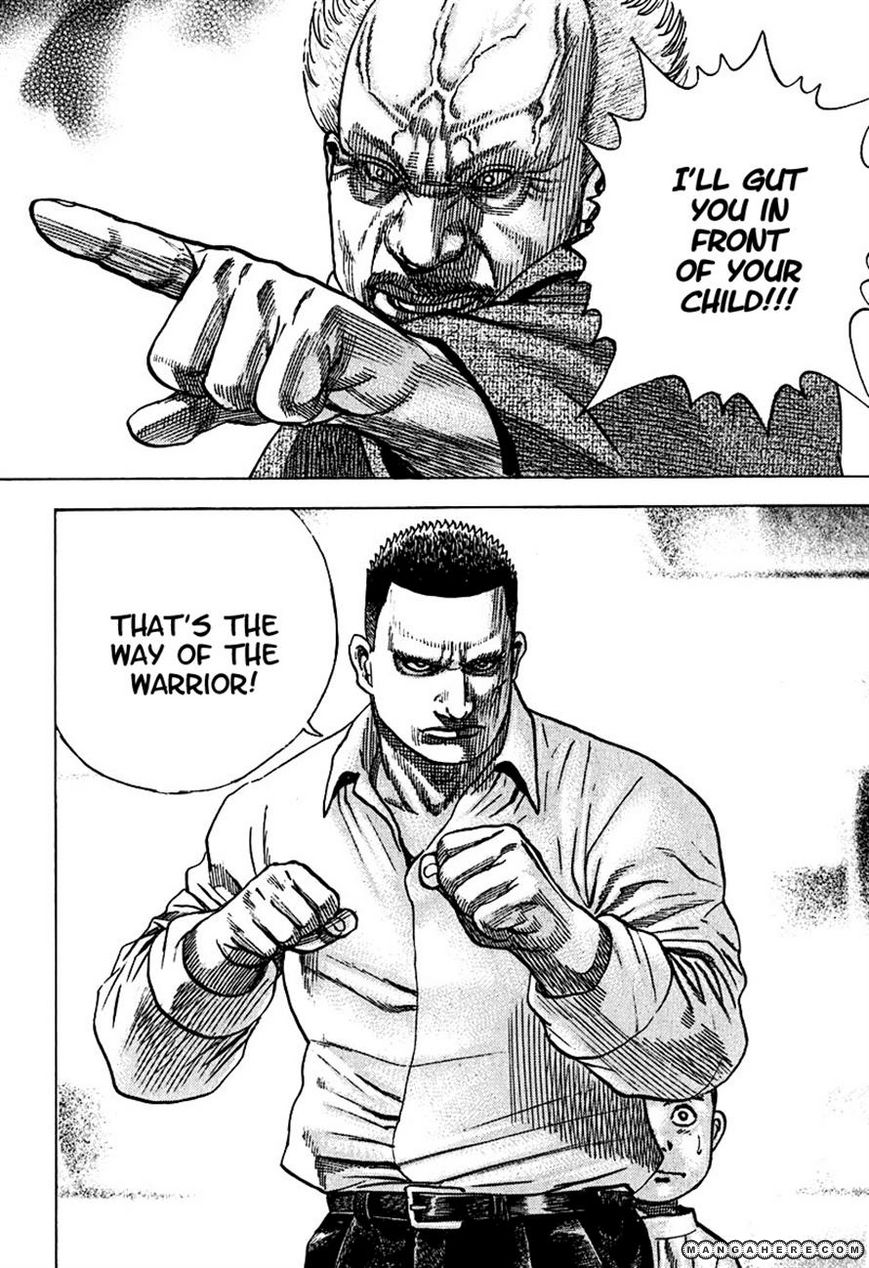 Tough chapter 214 page 18