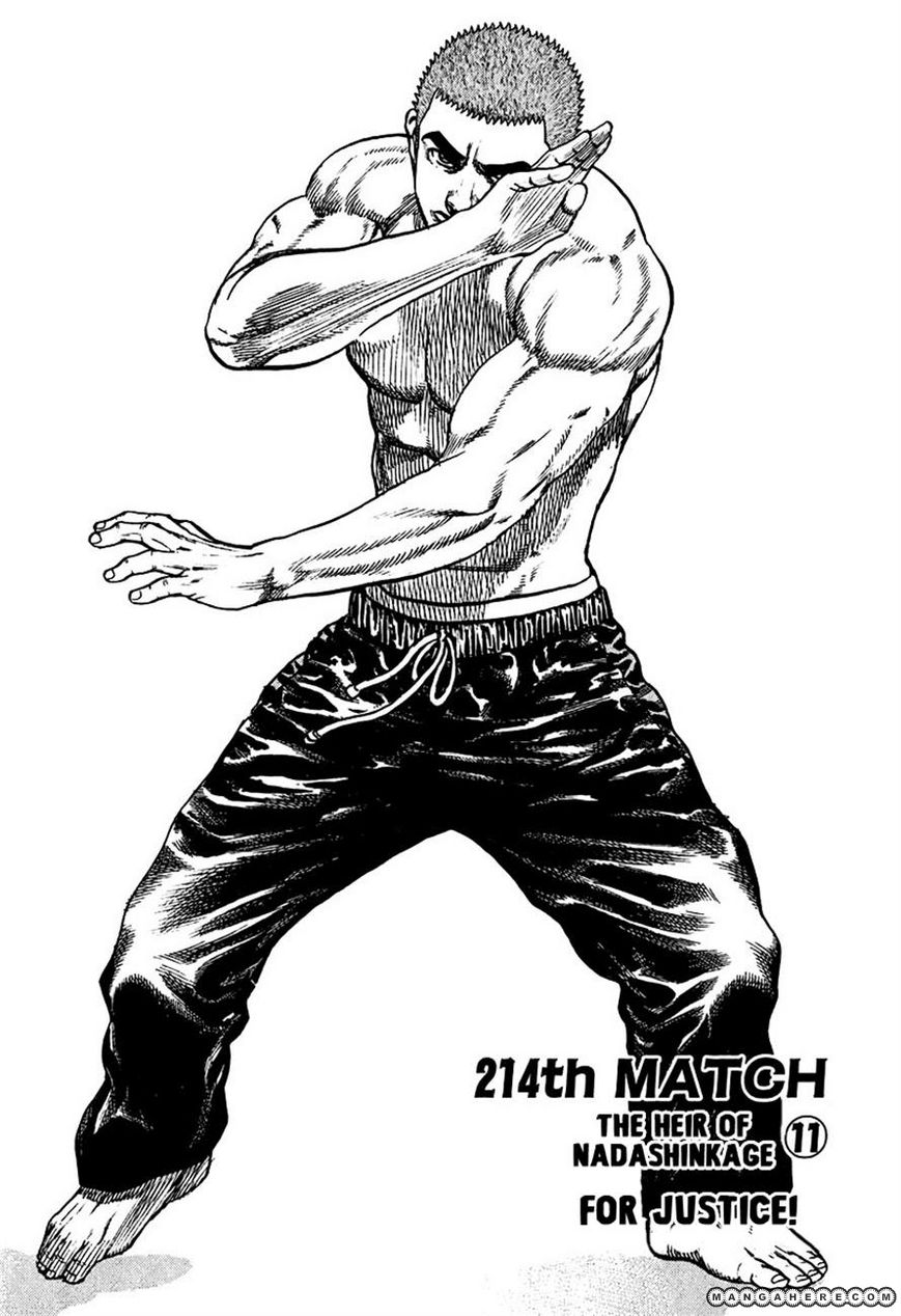 Tough chapter 214 page 2