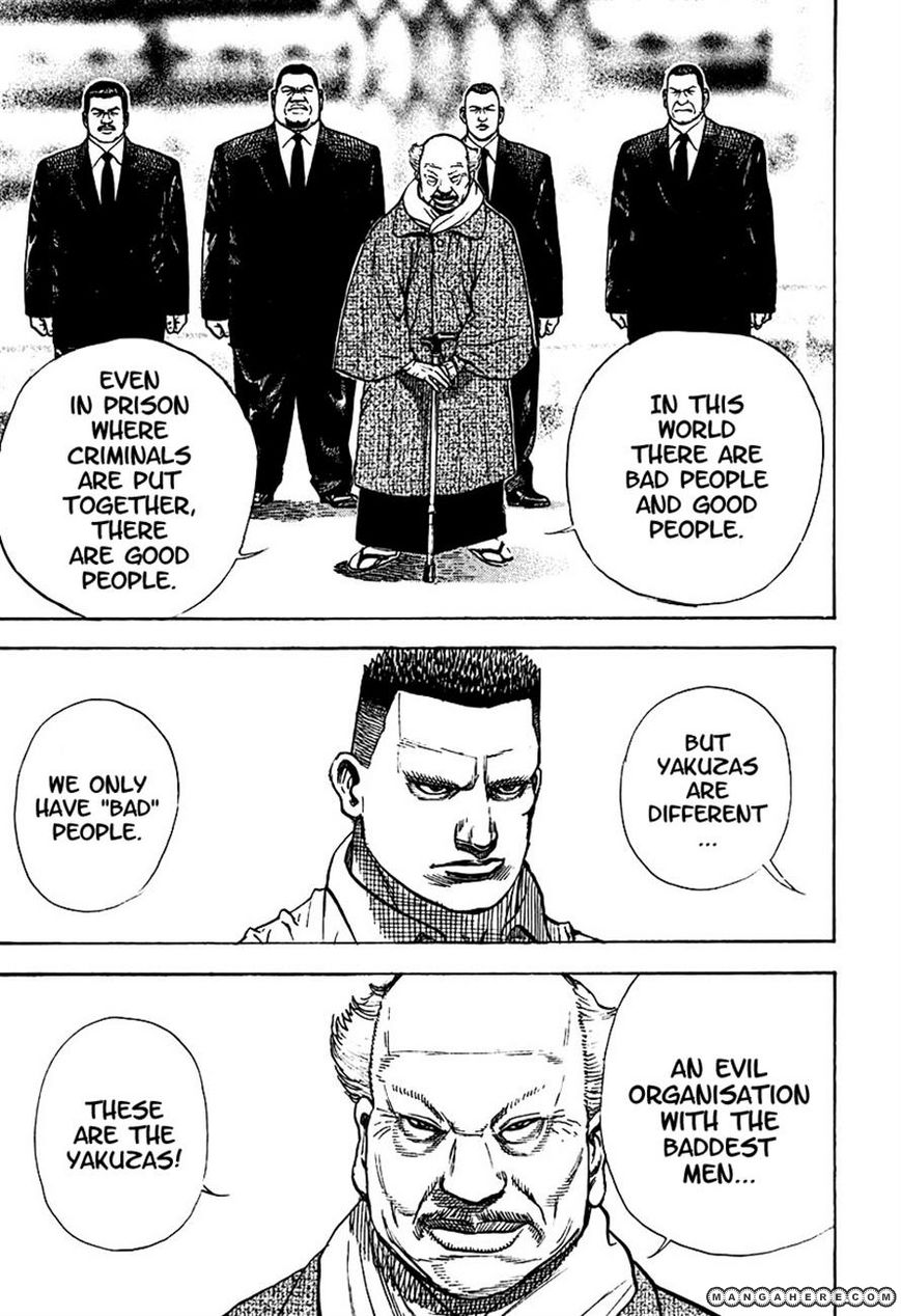 Tough chapter 214 page 3