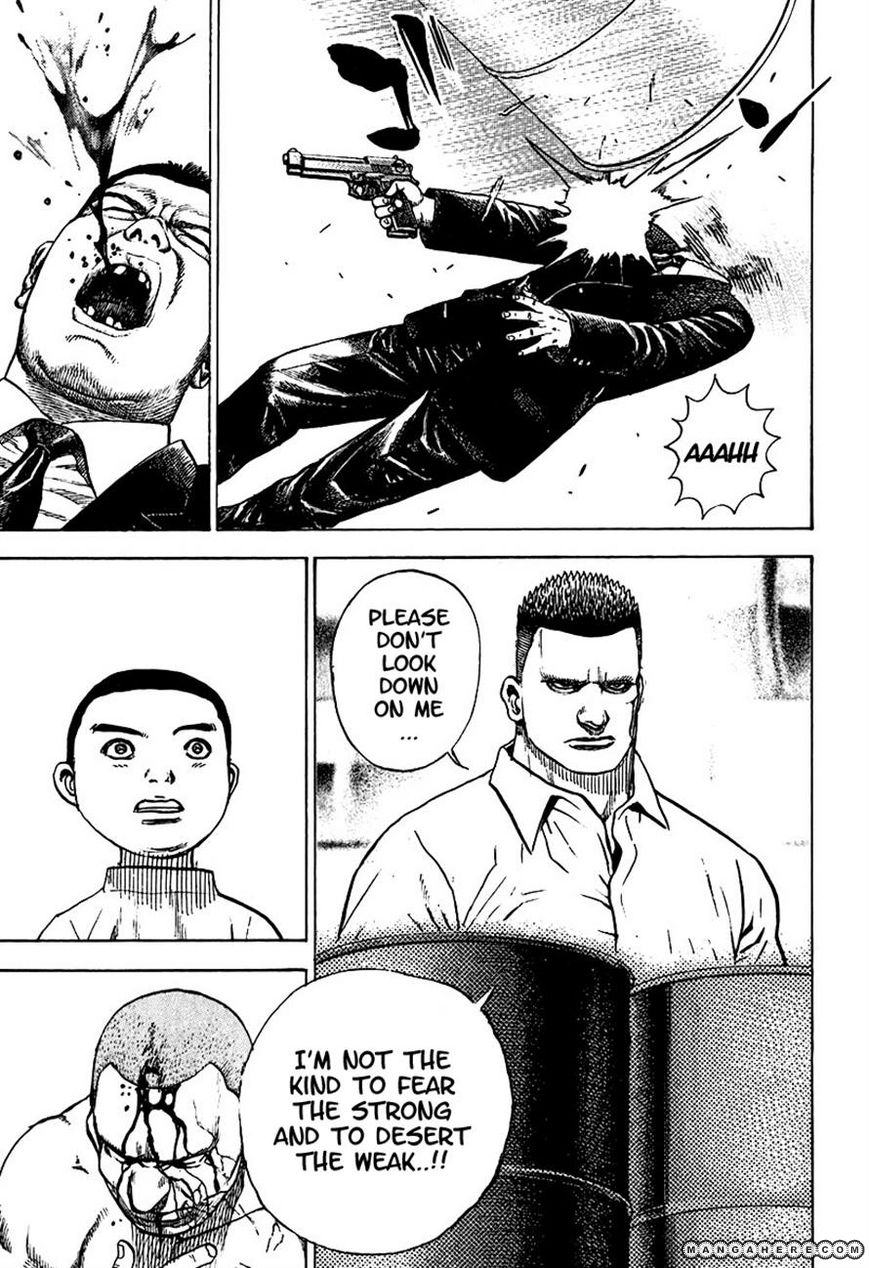 Tough chapter 214 page 7