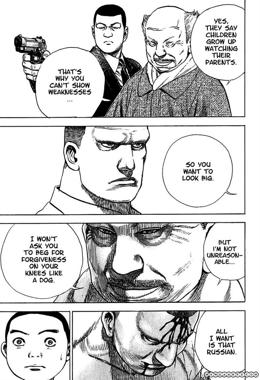 Tough chapter 214 page 9