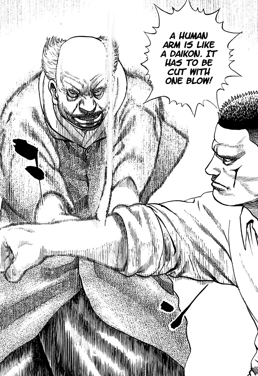 Tough chapter 215 page 12