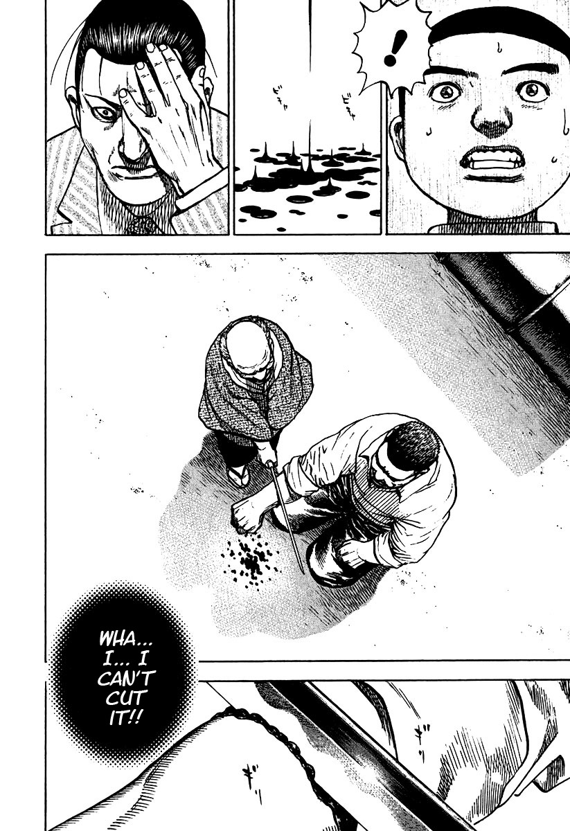 Tough chapter 215 page 13