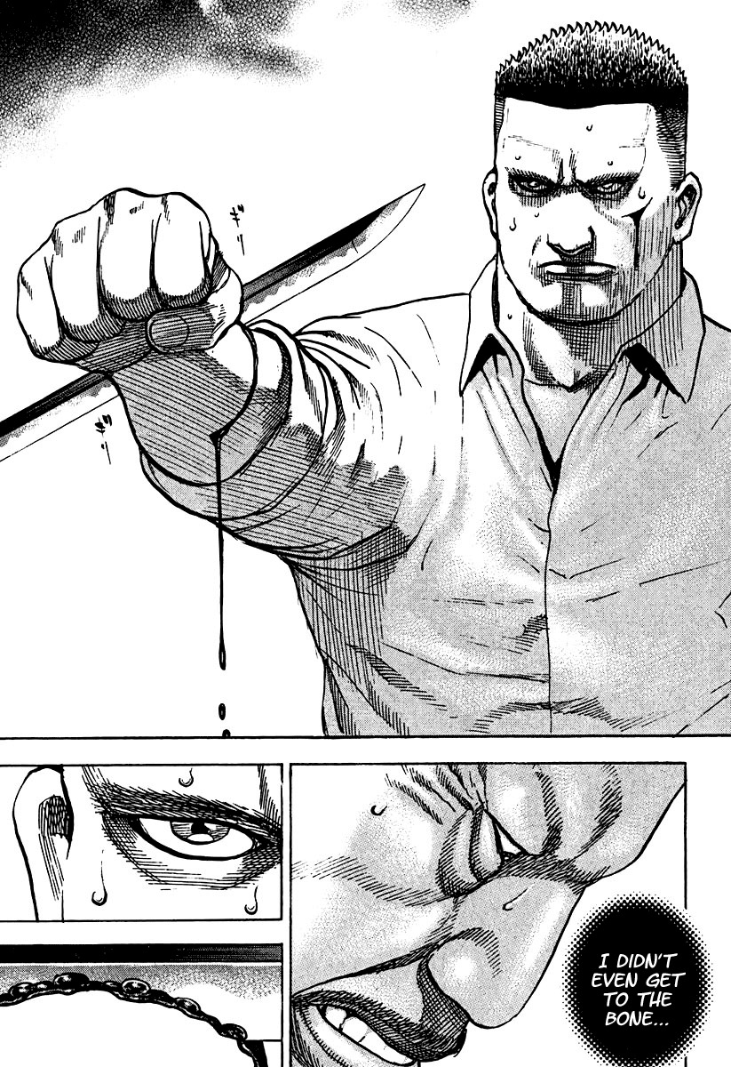 Tough chapter 215 page 14