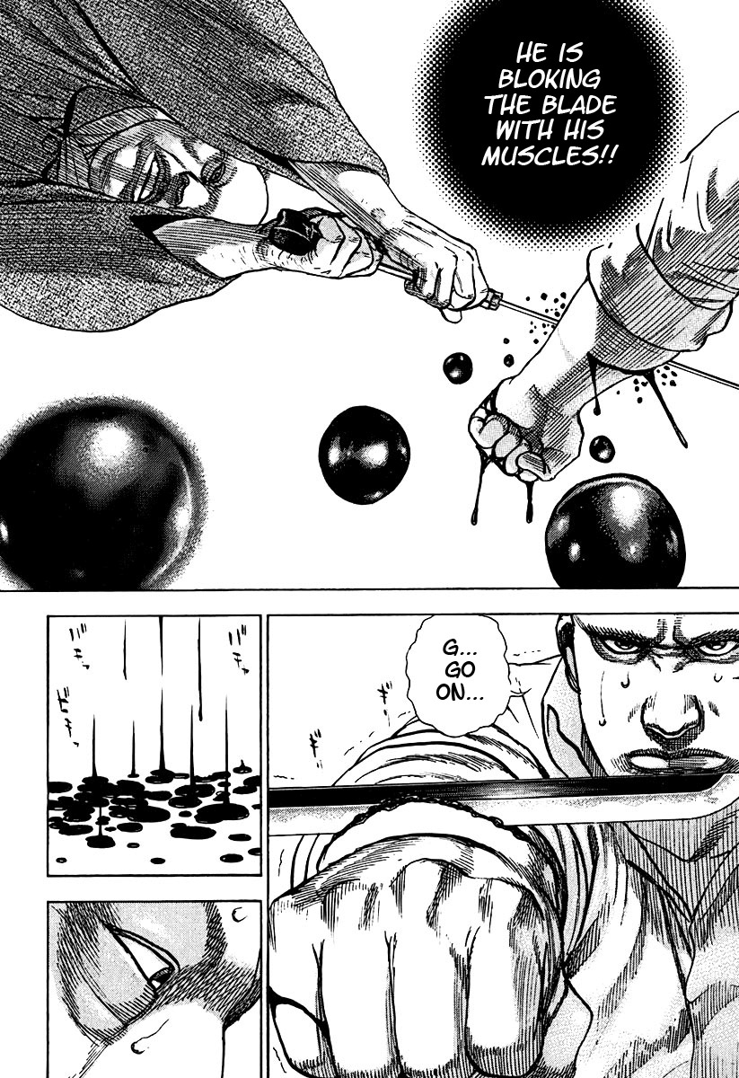 Tough chapter 215 page 15