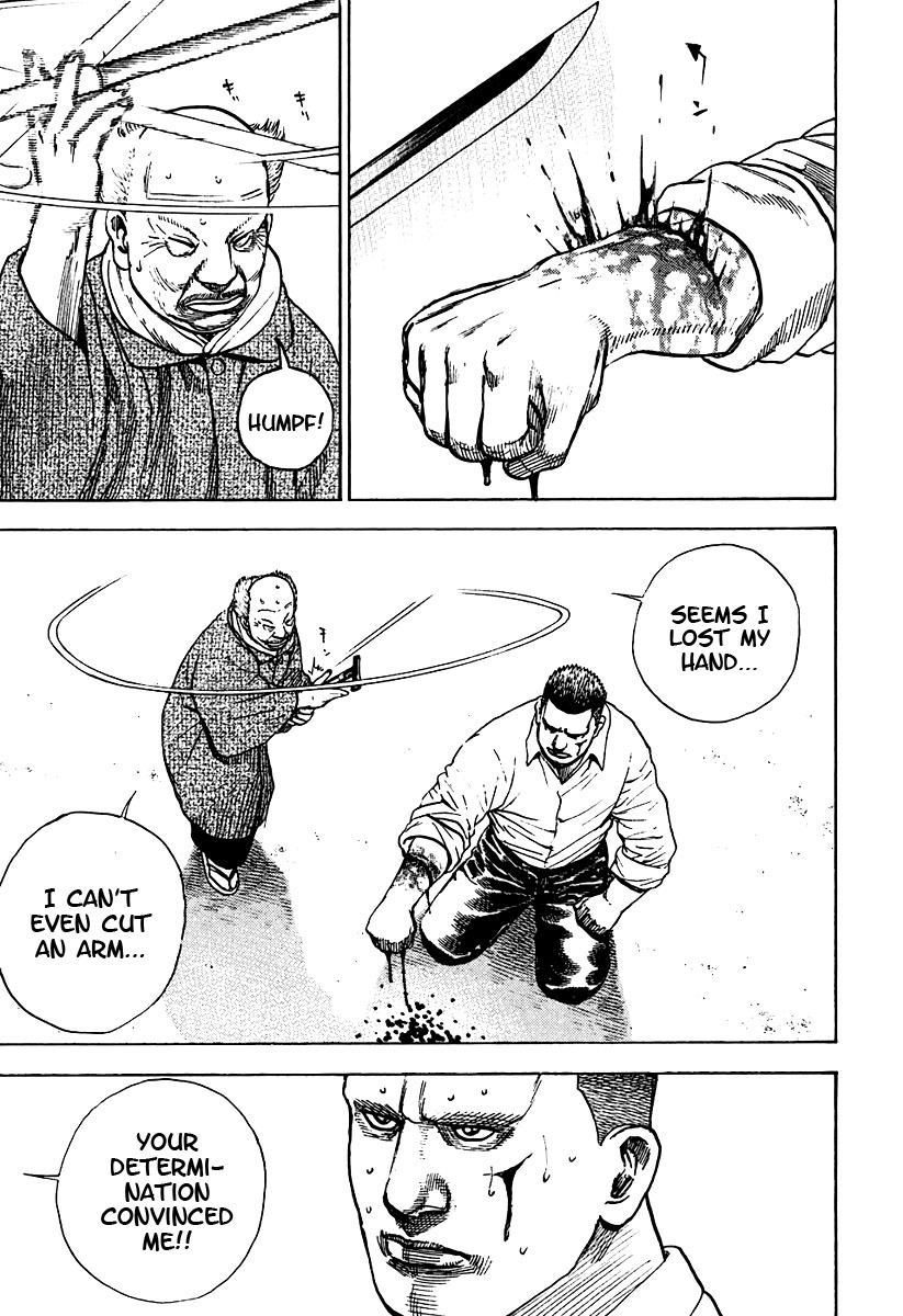 Tough chapter 215 page 16