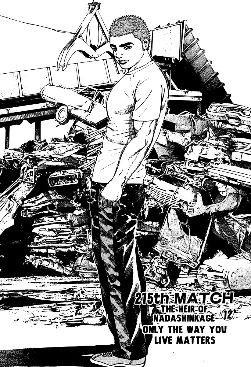 Tough chapter 215 page 2