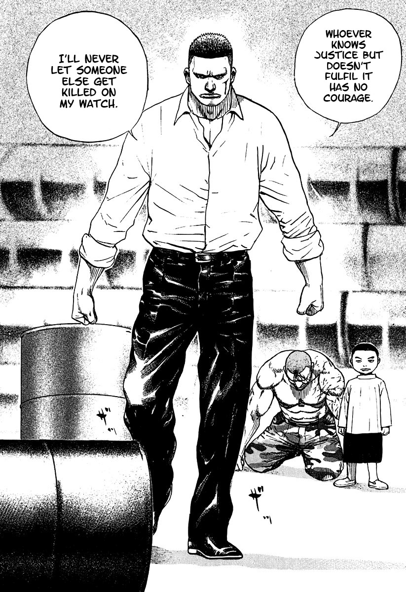 Tough chapter 215 page 3