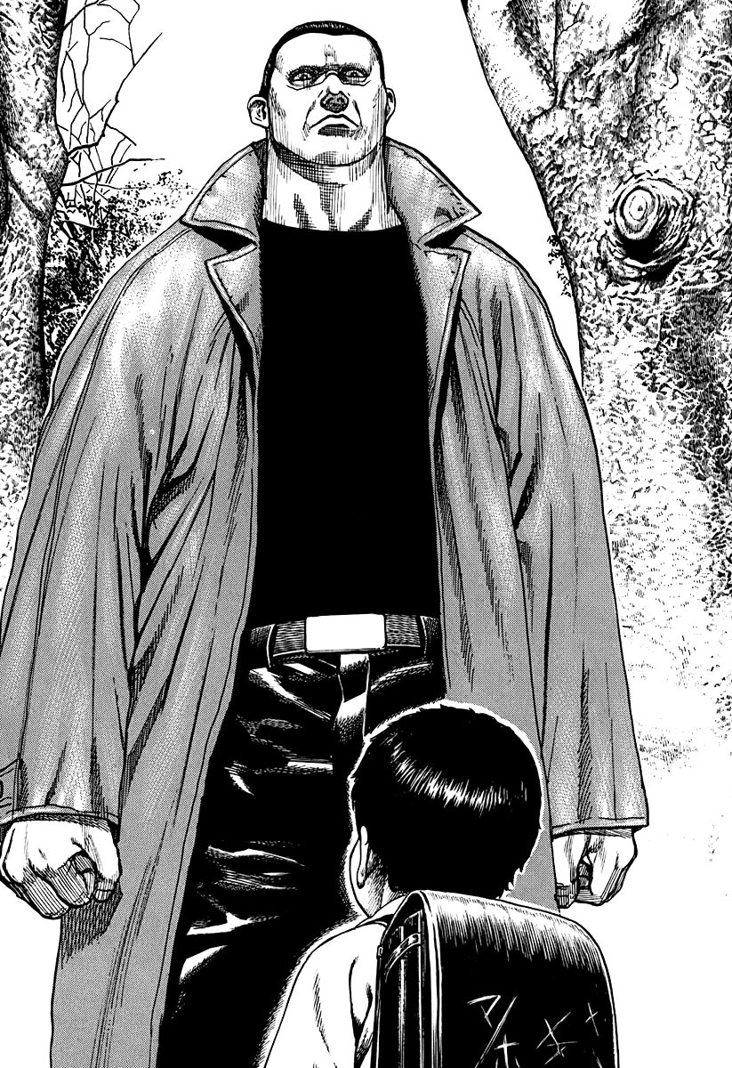 Tough chapter 216.5 page 3