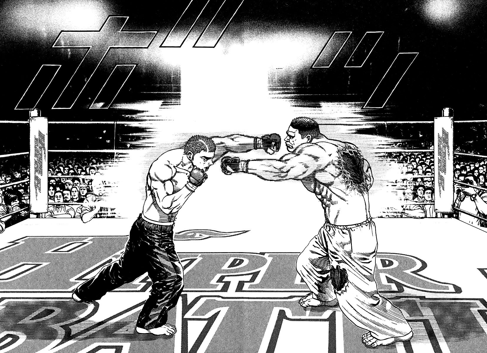 Tough chapter 216 page 14