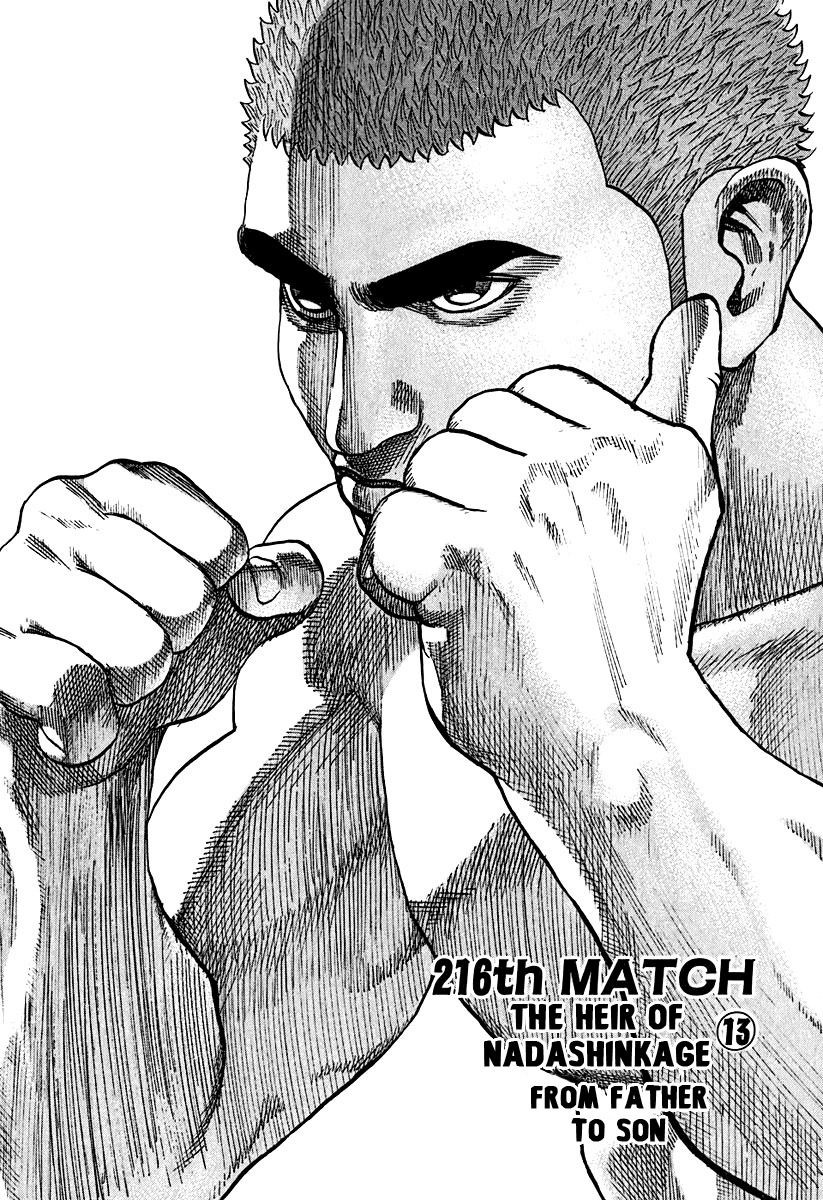 Tough chapter 216 page 2