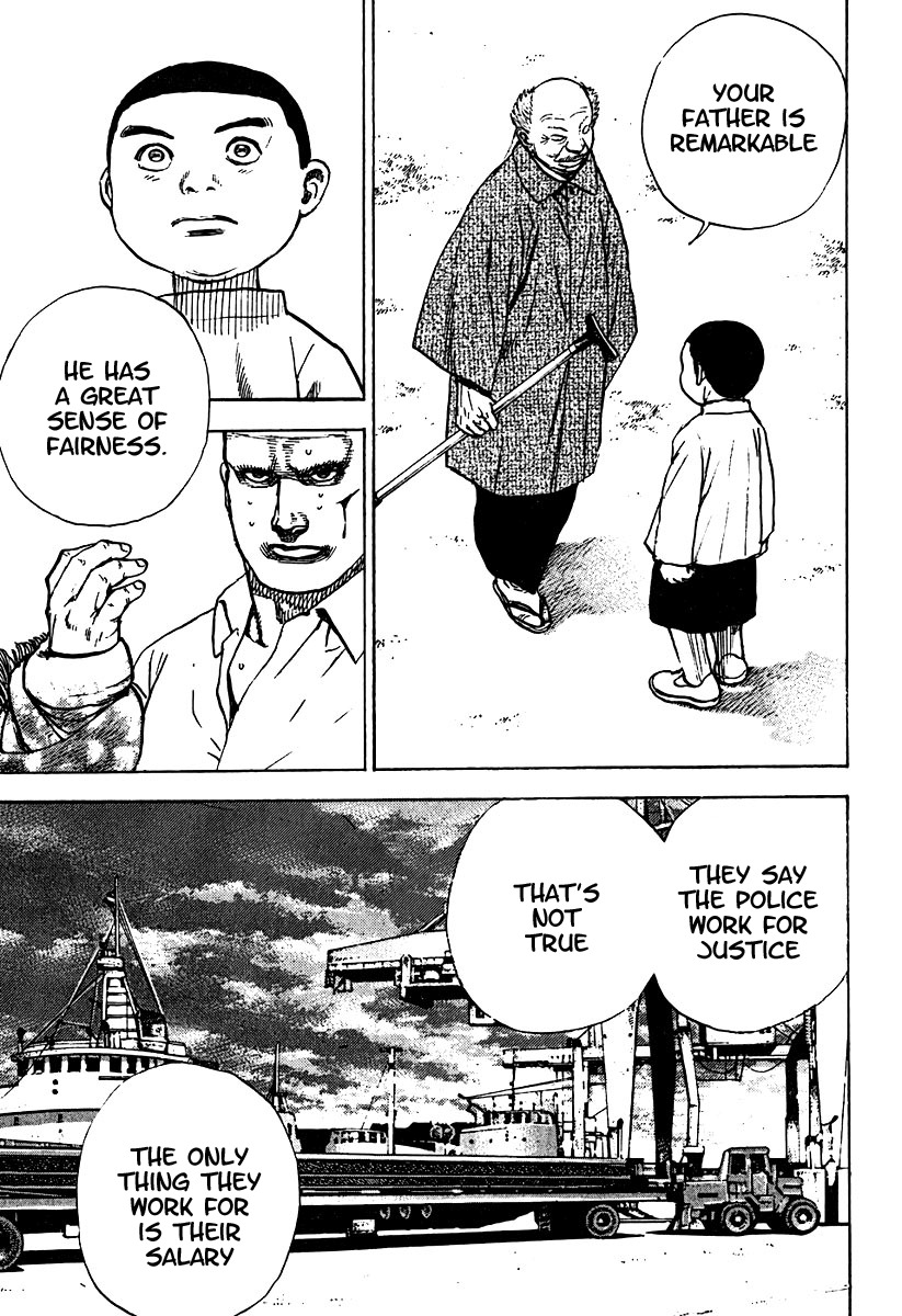 Tough chapter 216 page 5