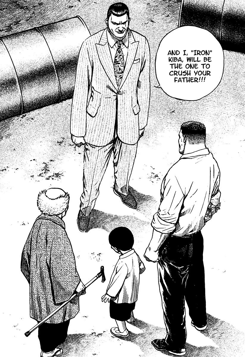 Tough chapter 216 page 7