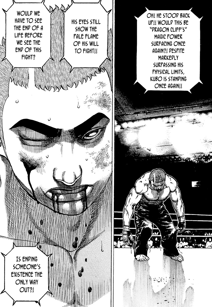 Tough chapter 217 page 17