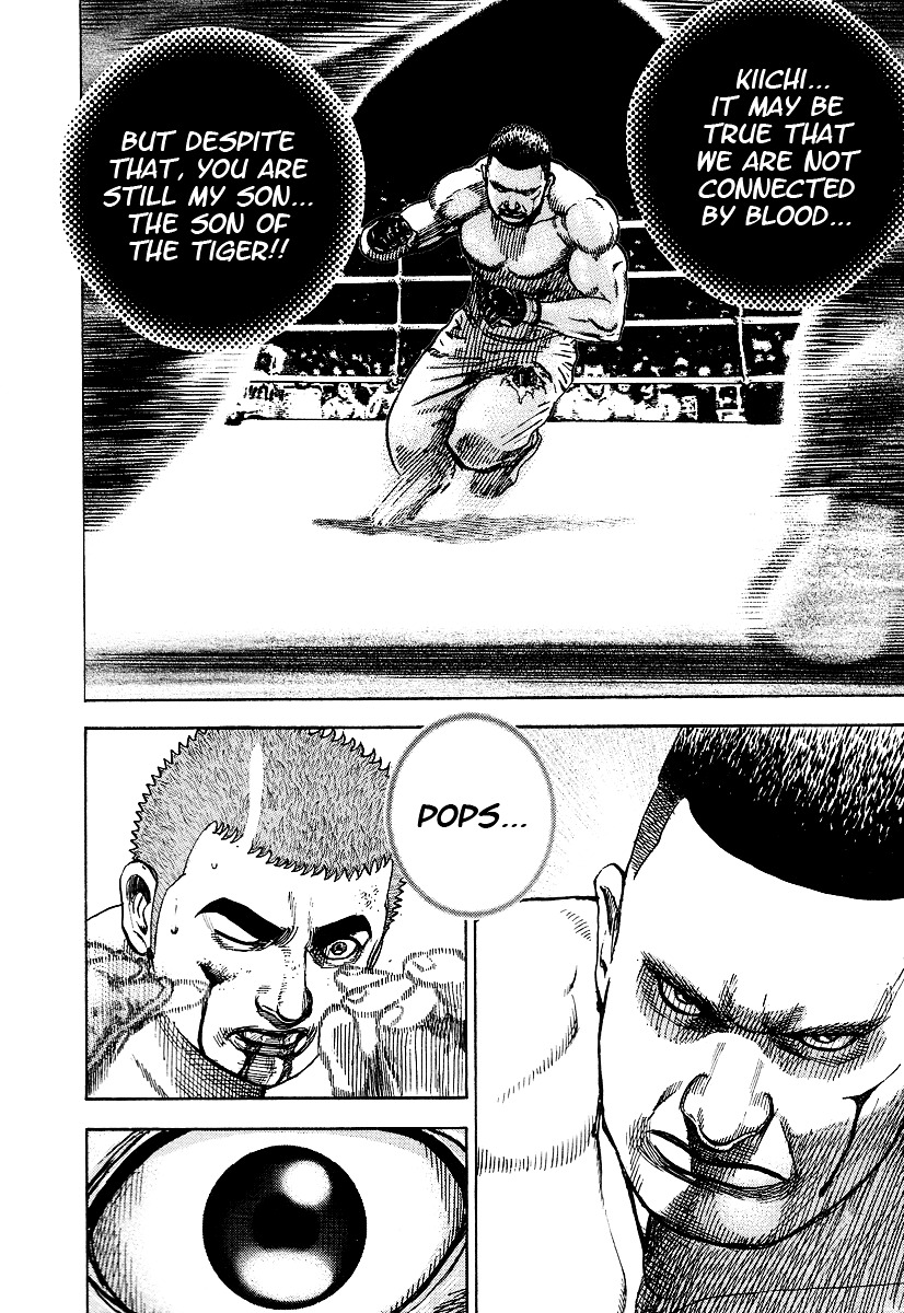 Tough chapter 217 page 18