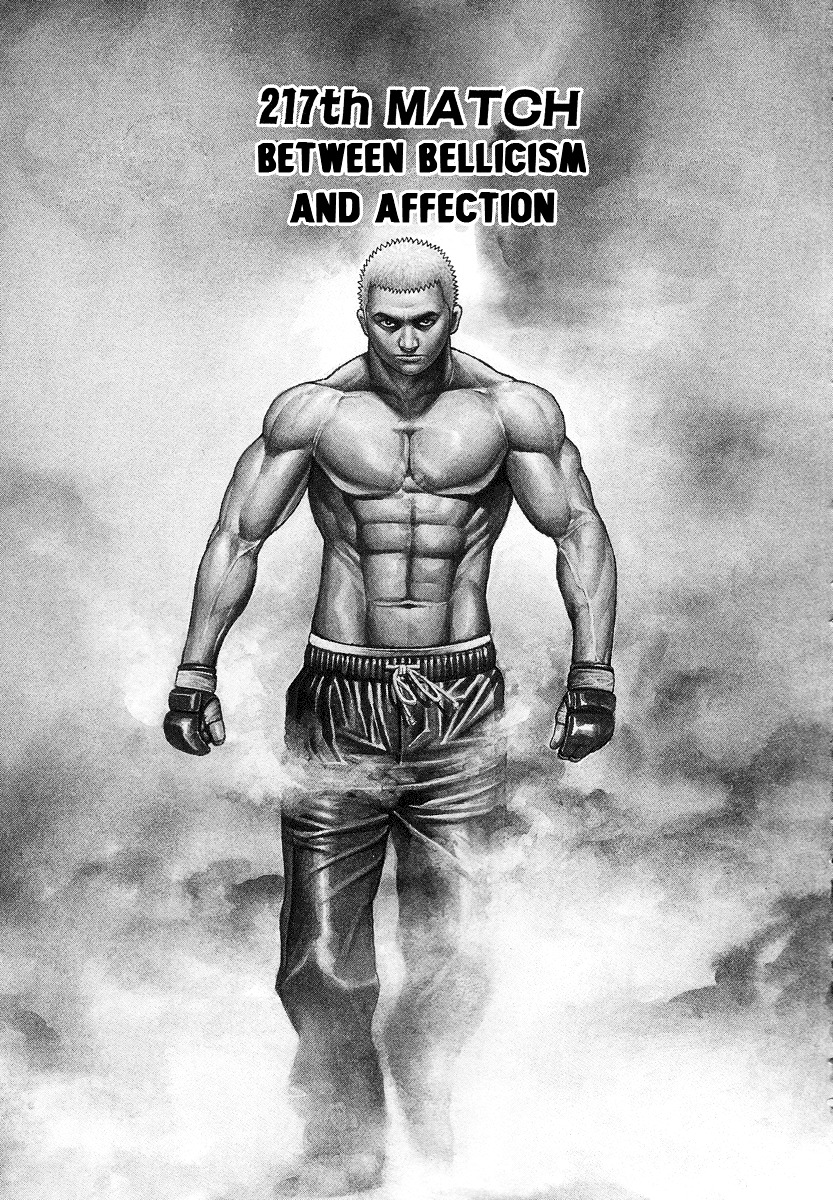 Tough chapter 217 page 2