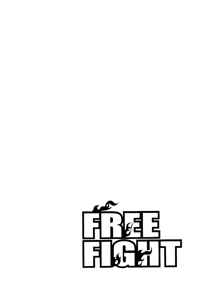 Tough chapter 217 page 3