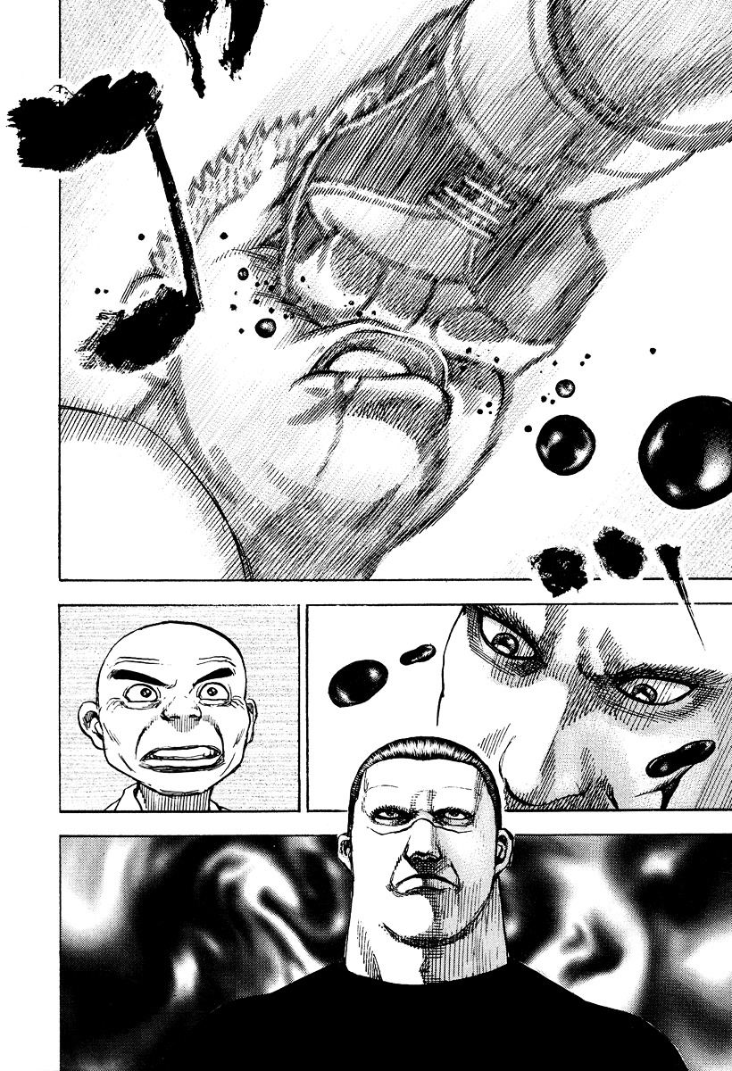 Tough chapter 217 page 7