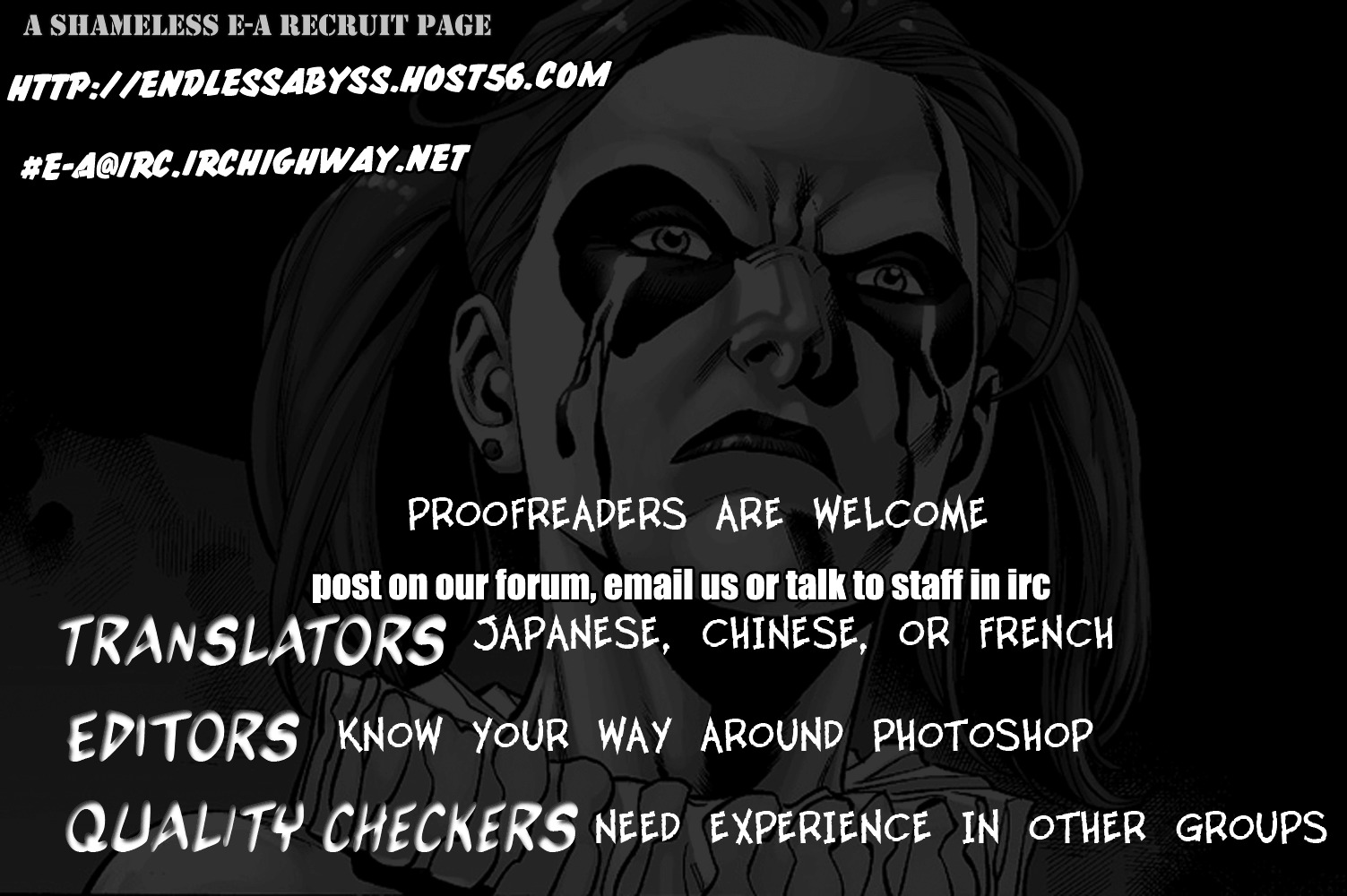 Tough chapter 218 page 1