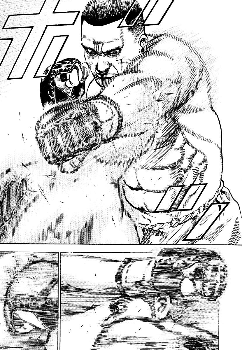 Tough chapter 218 page 12