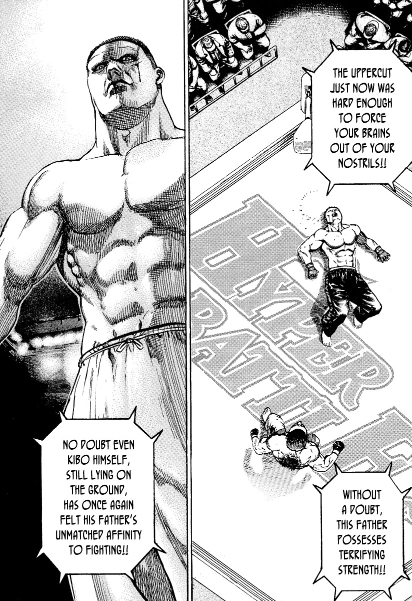 Tough chapter 218 page 5