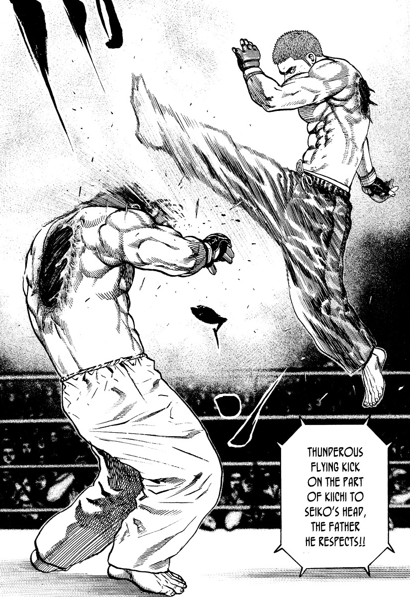 Tough chapter 219 page 11