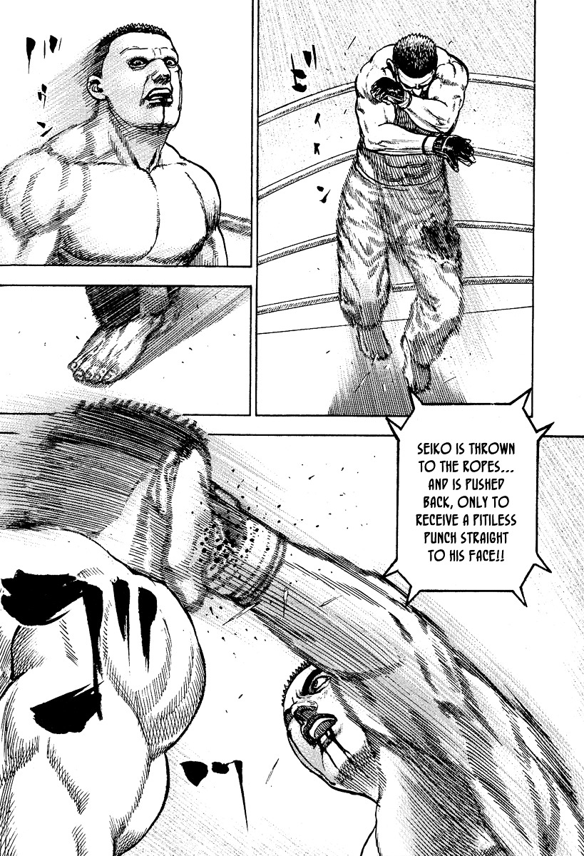 Tough chapter 219 page 12