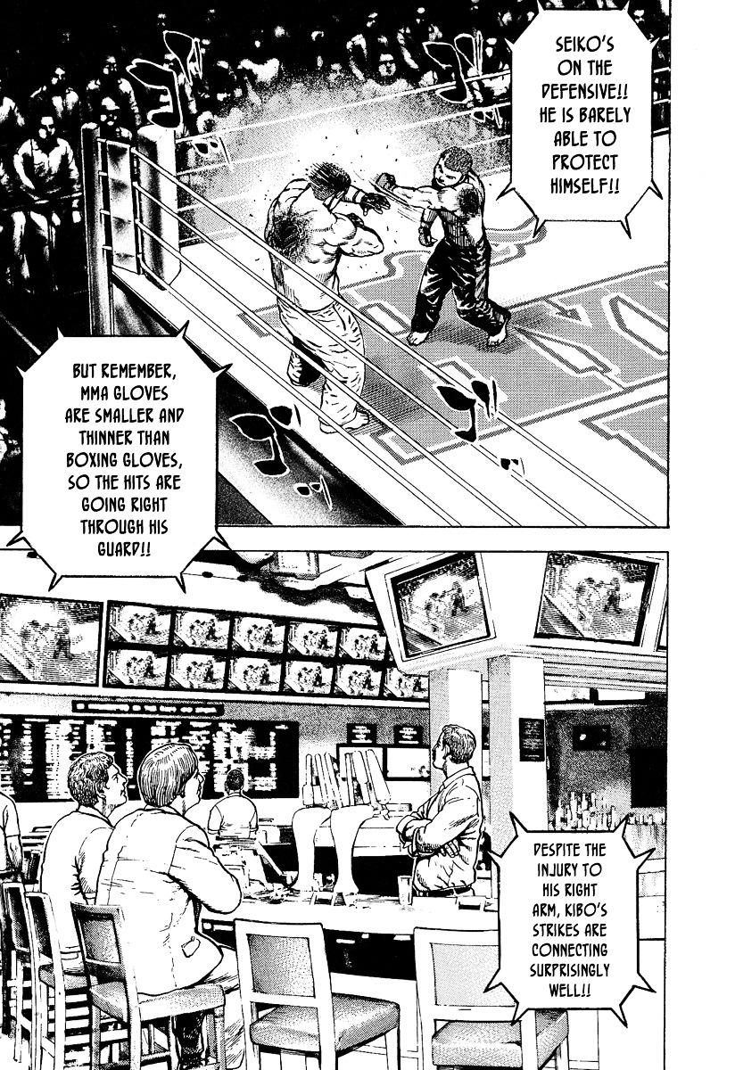 Tough chapter 219 page 14