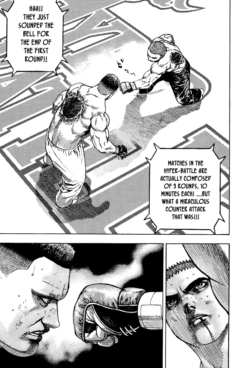 Tough chapter 219 page 18