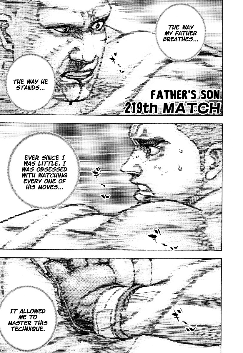 Tough chapter 219 page 2