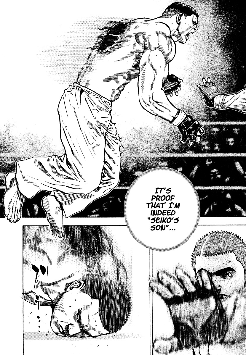 Tough chapter 219 page 5