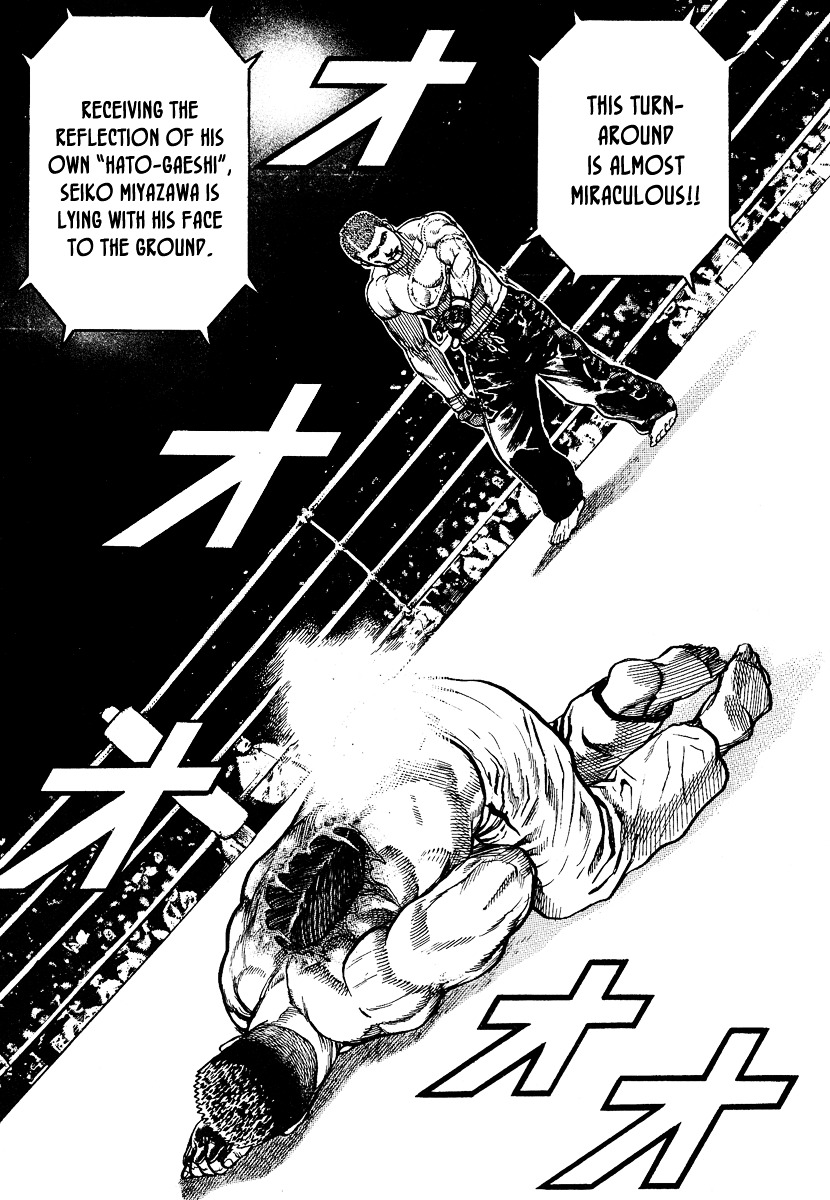 Tough chapter 219 page 6