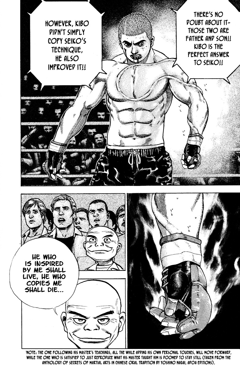 Tough chapter 219 page 7