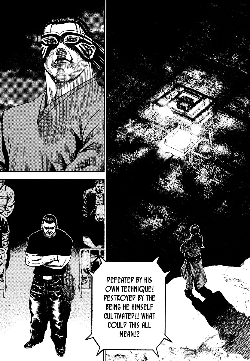 Tough chapter 219 page 8