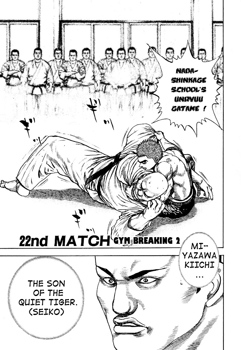 Tough chapter 22 page 1