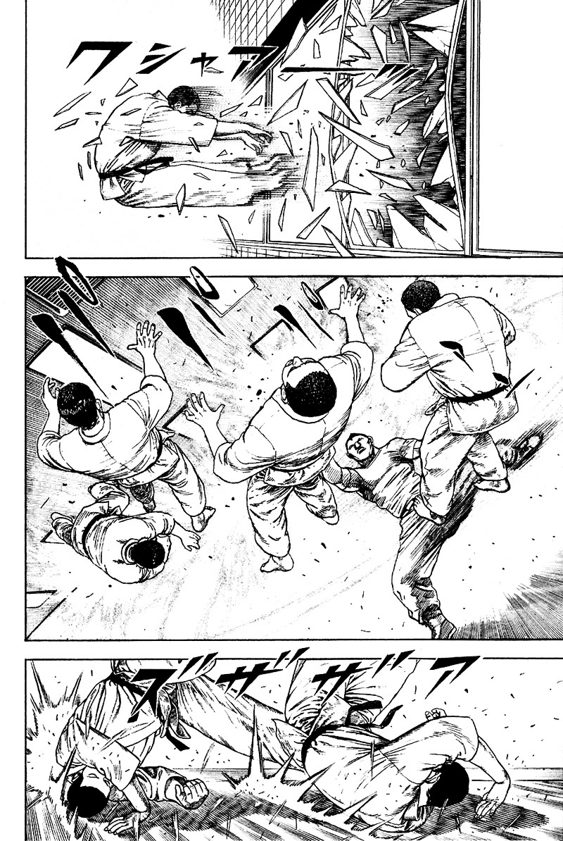 Tough chapter 22 page 14