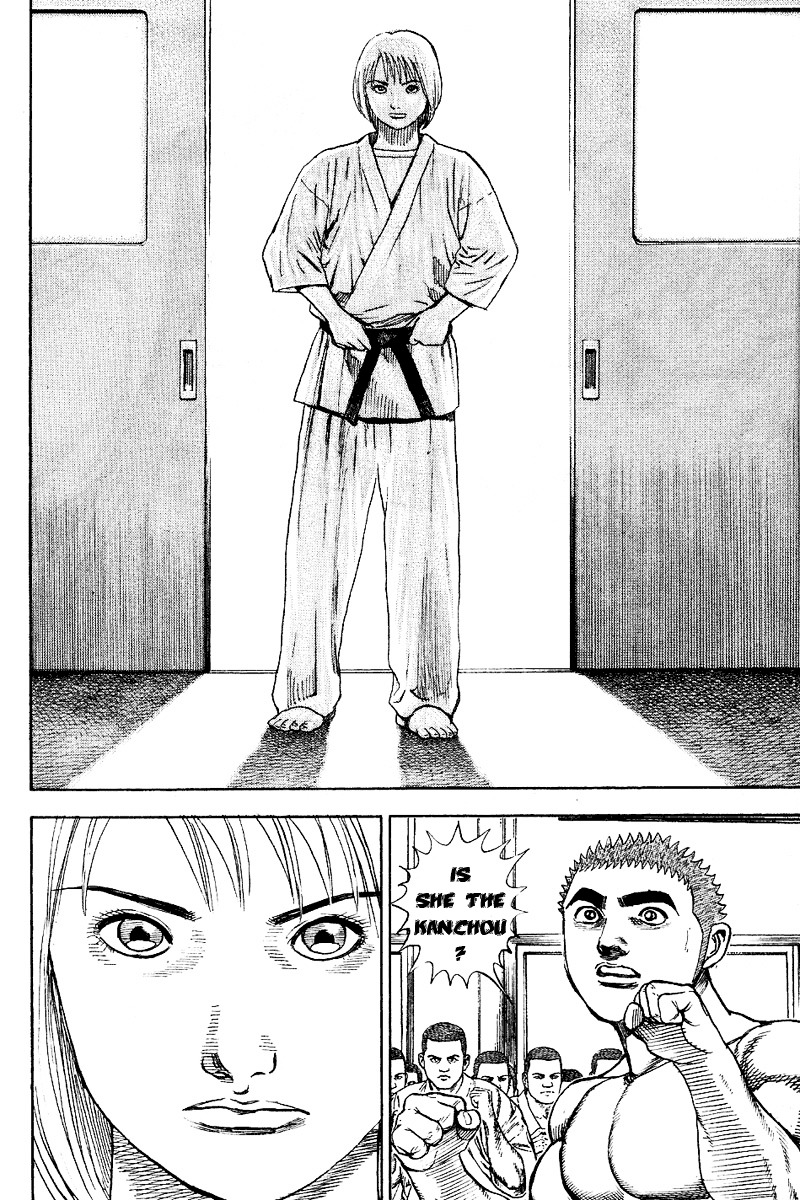 Tough chapter 22 page 18