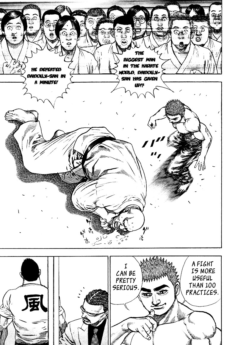 Tough chapter 22 page 5