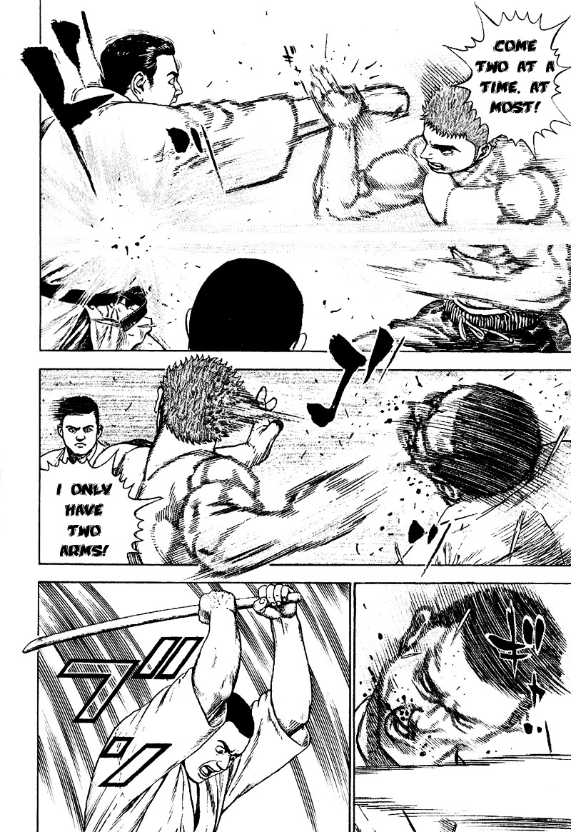 Tough chapter 22 page 8