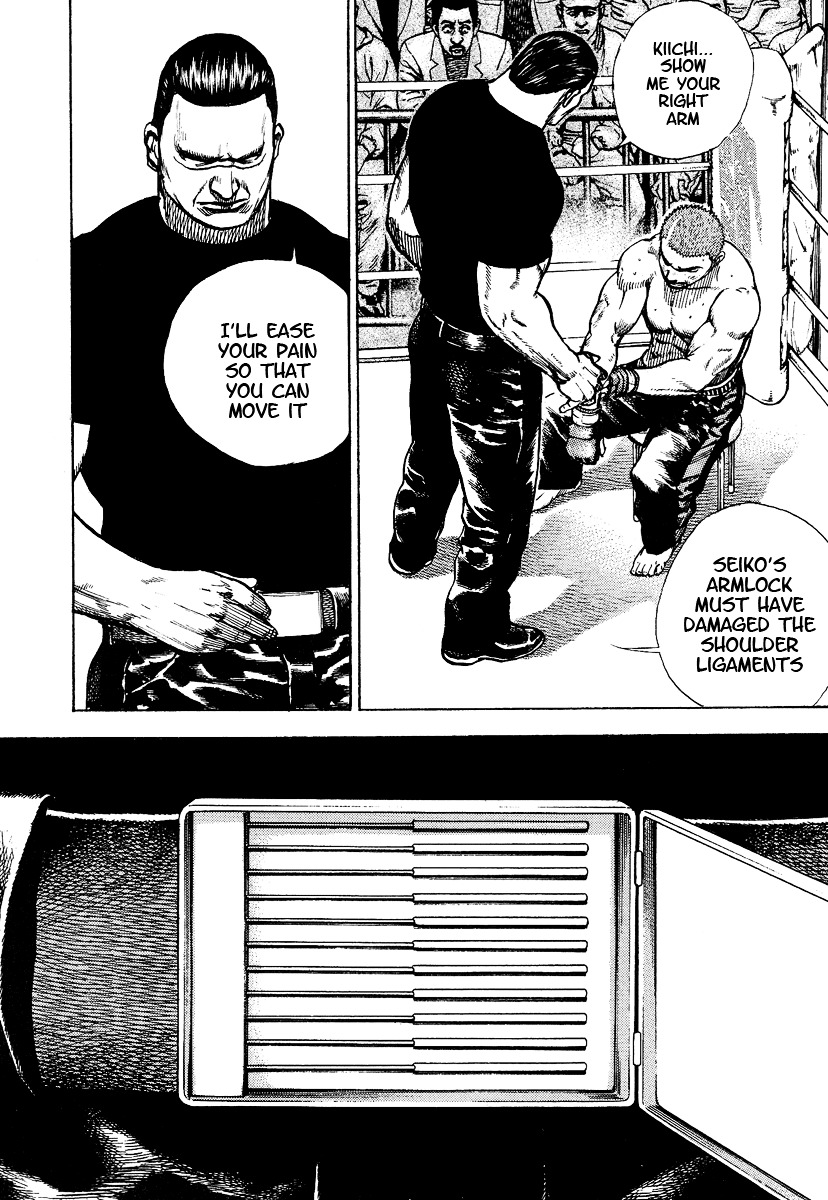 Tough chapter 220 page 13