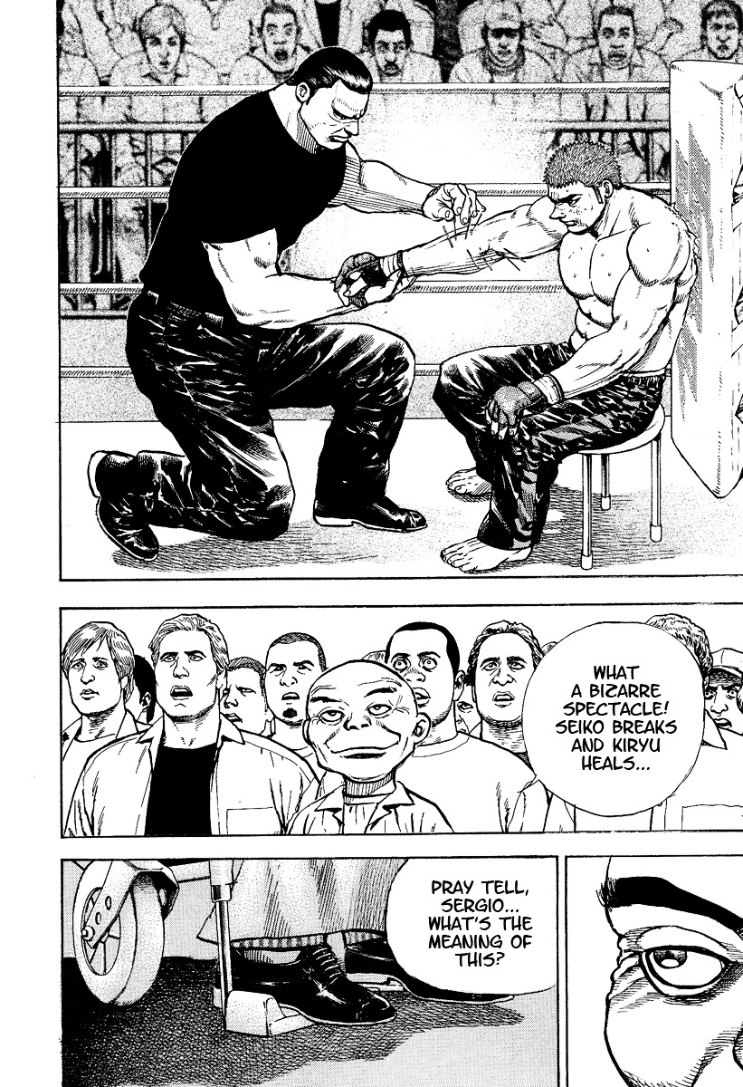 Tough chapter 220 page 15