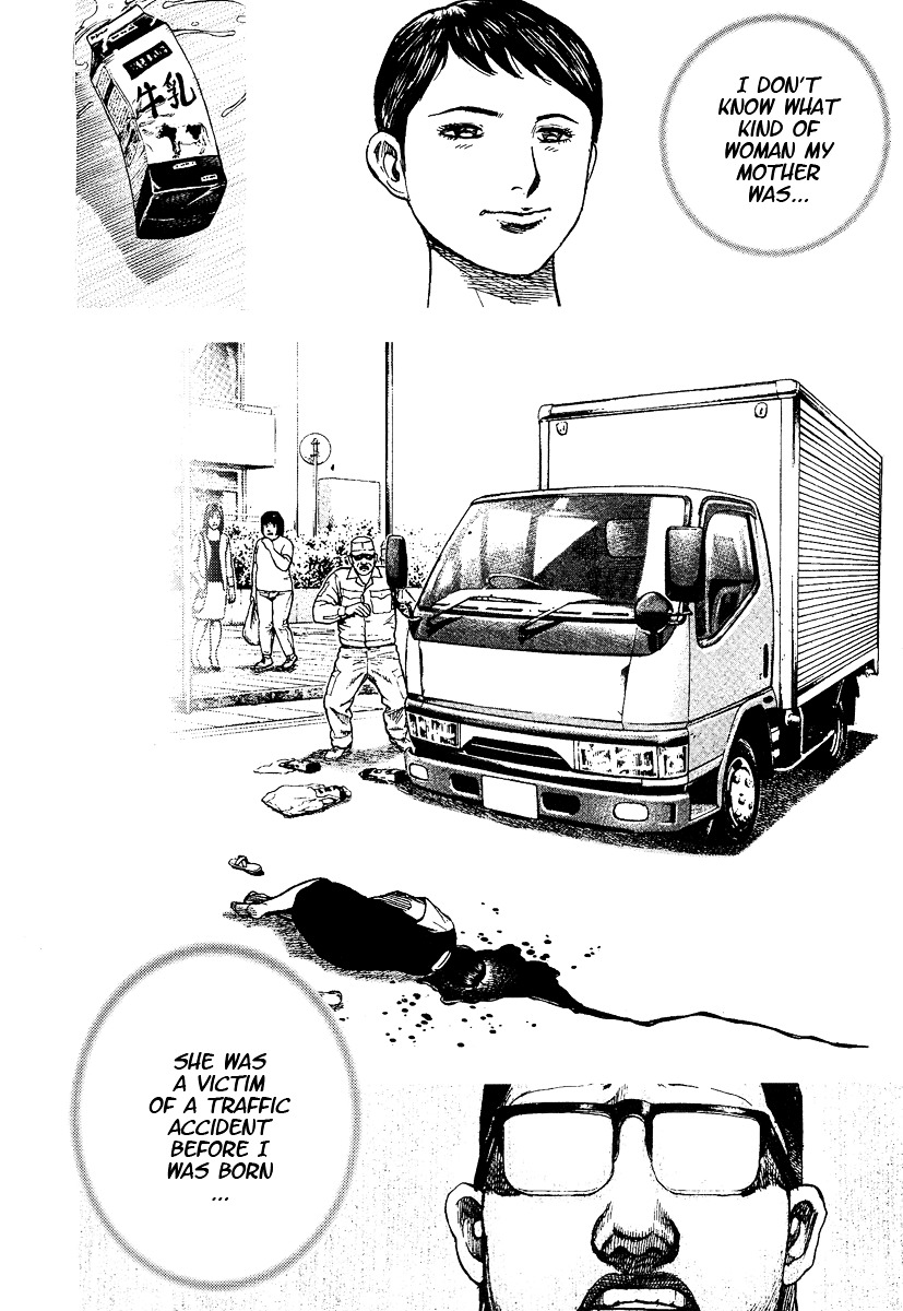 Tough chapter 220 page 5